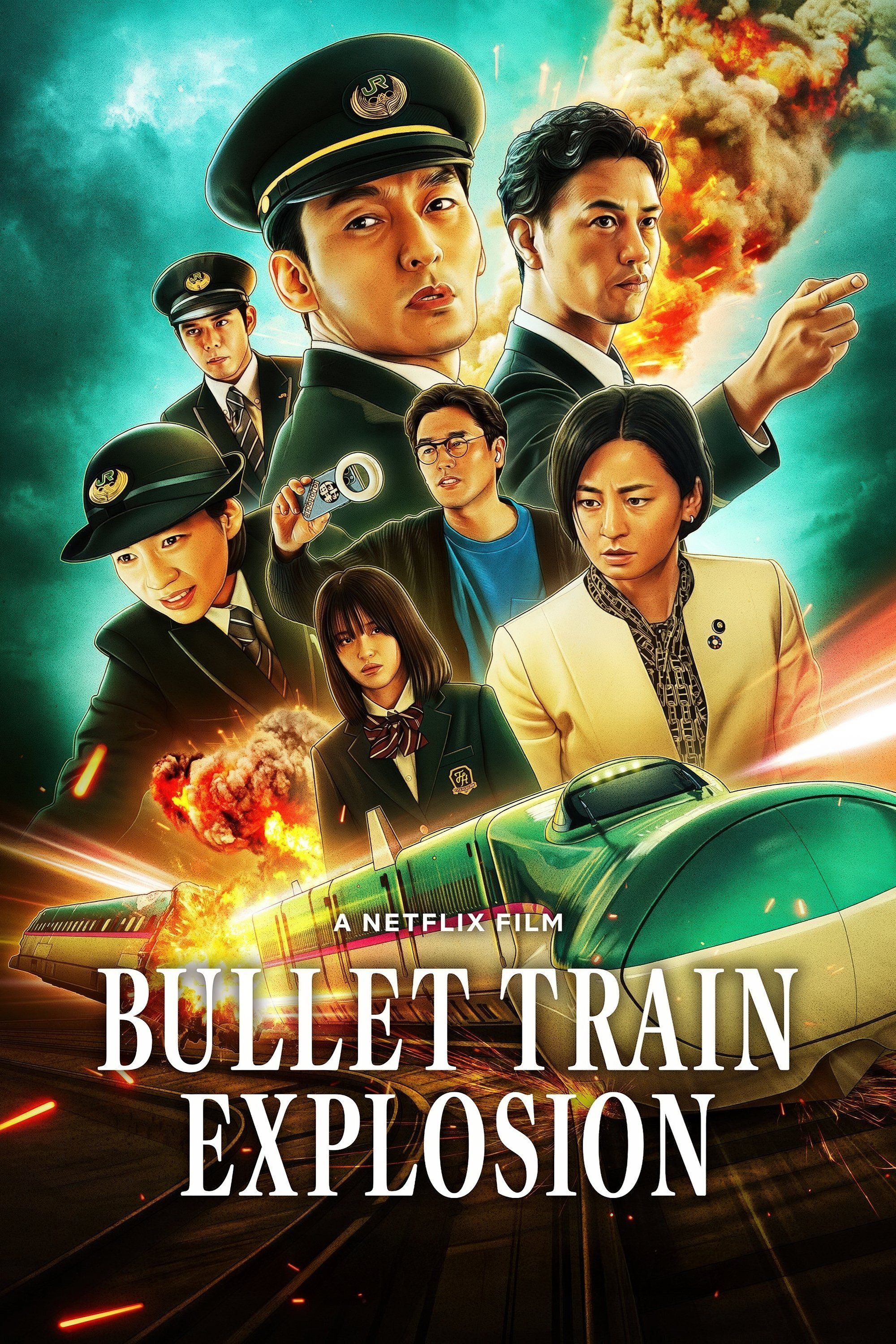 Bullet Train Explosion, Shinji Higuchi