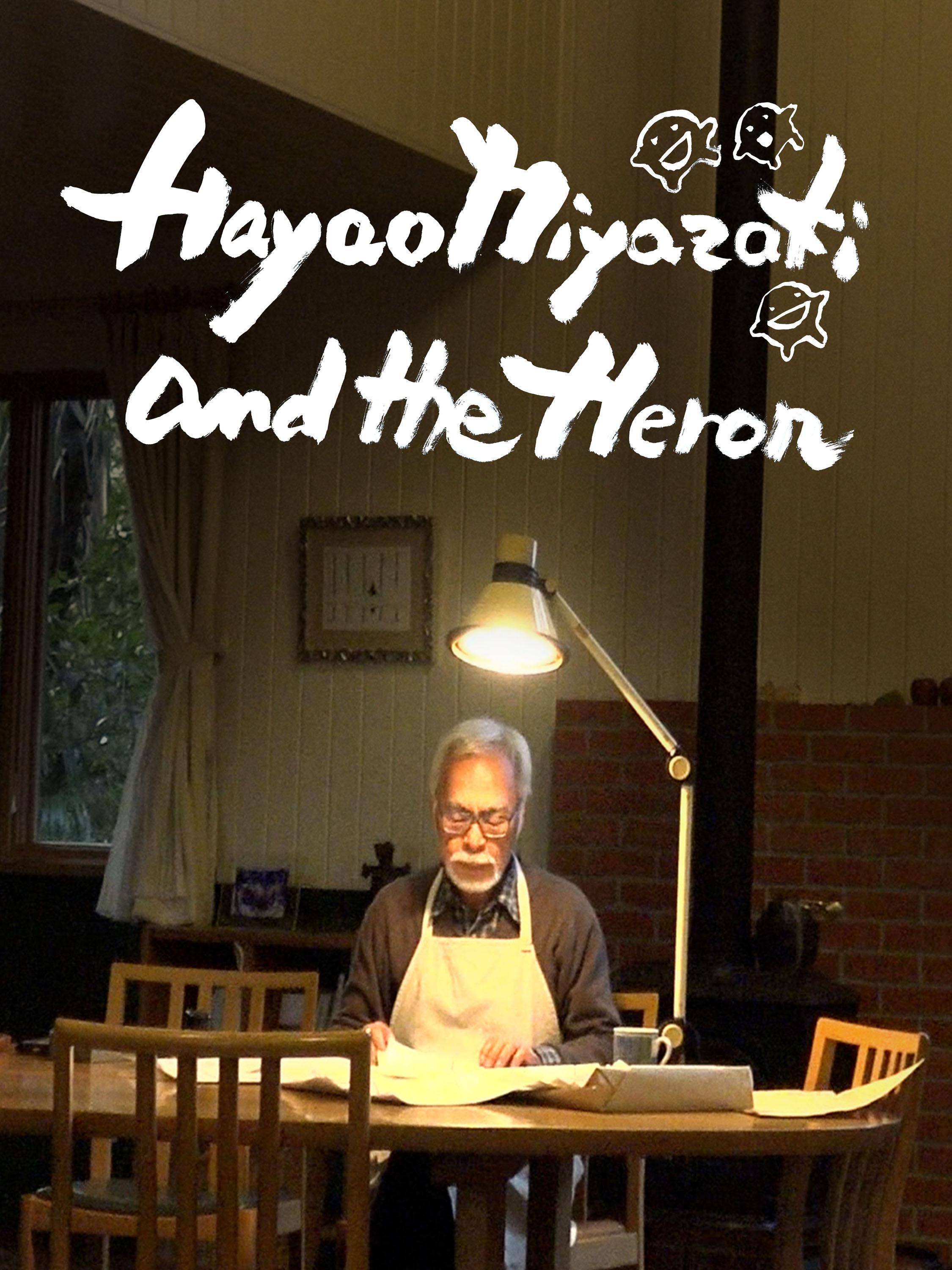 Hayao Miyazaki et le Héron, Kaku Arakawa