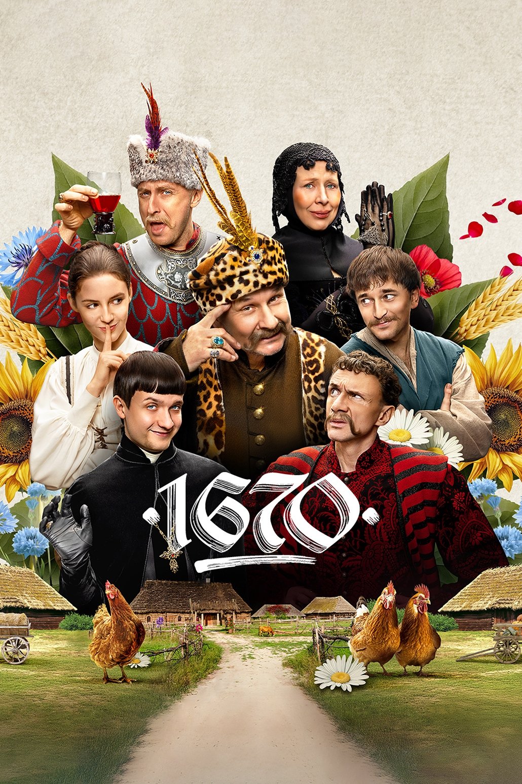 1670, Netflix (saison 2)