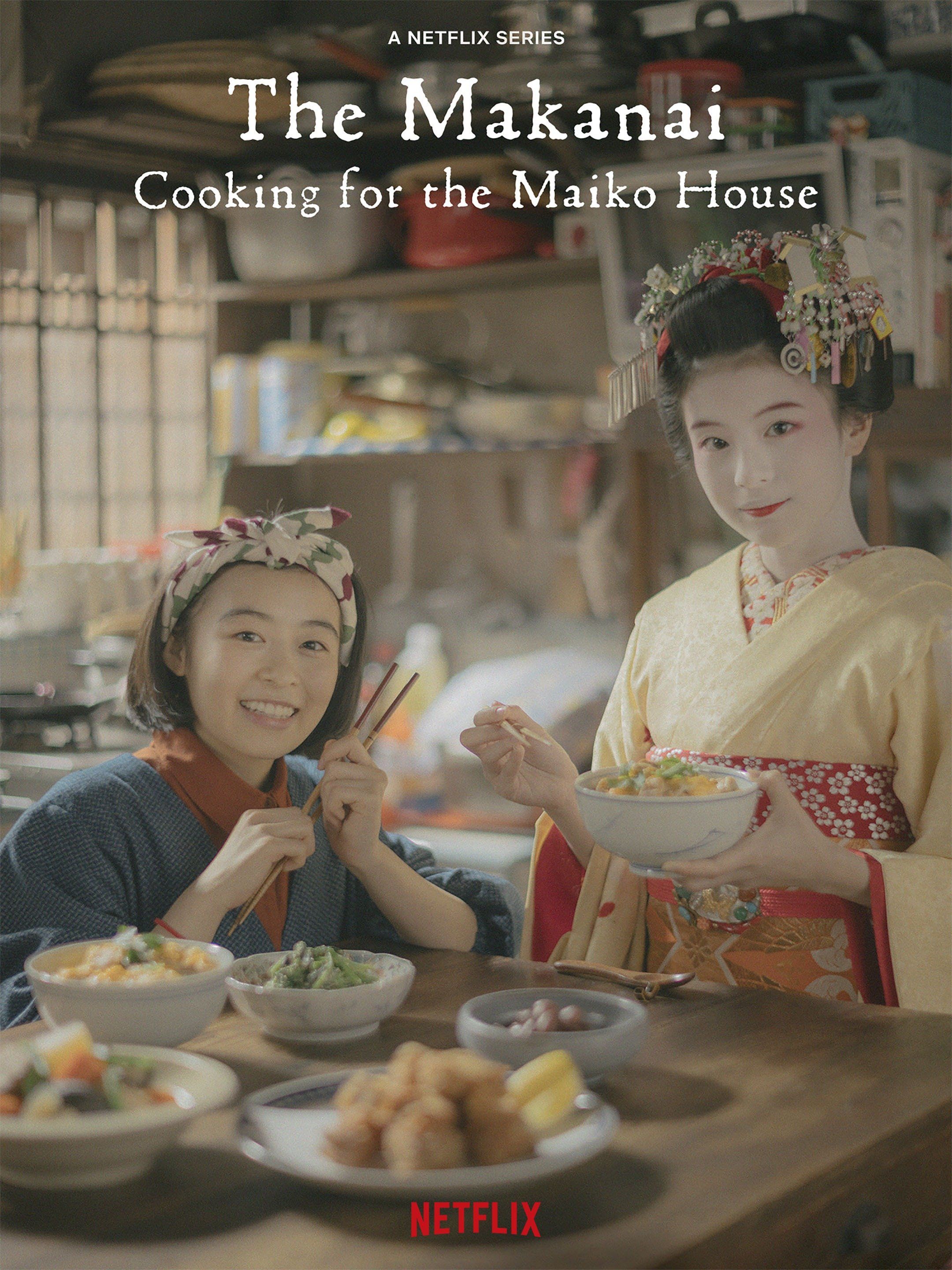 Makanai : Dans la cuisine des maiko, Netflix