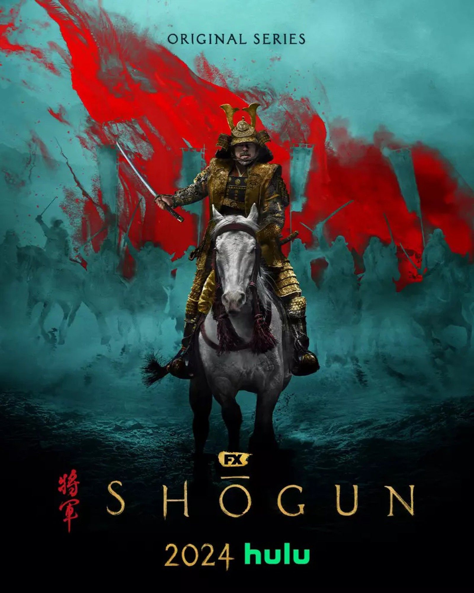 Shōgun, FX (saison 1)